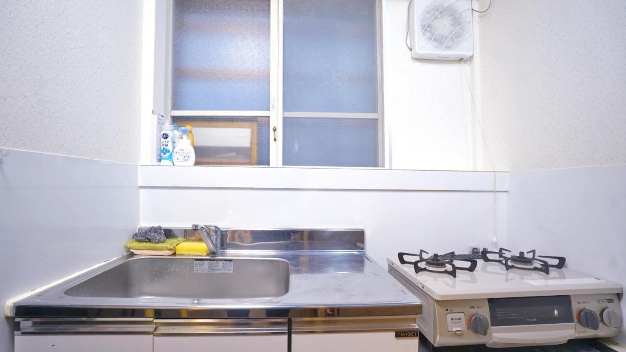 Ueno Blue House Holiday home