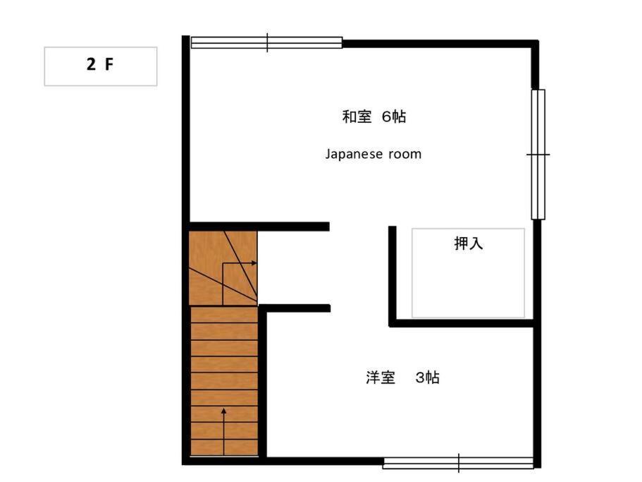 Igarashi Minpaku: Traditional Japanese In Ikebukuro Villa