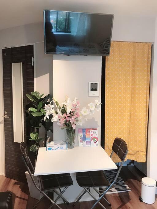 Bara 苑 目黒: Tranquil Luxury Near Hanami Spots Tokyo