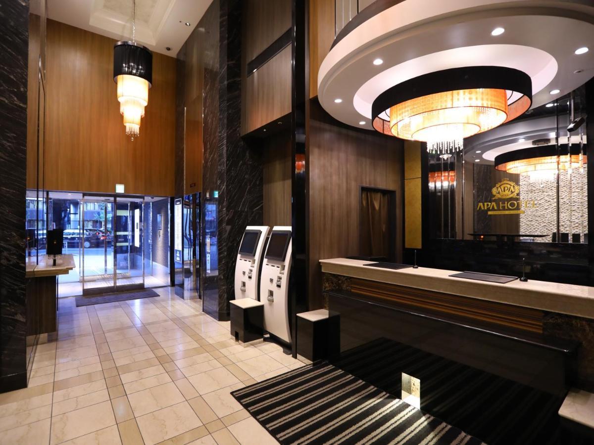 Hotel Apa Kanda Ekihigashi Tokyo