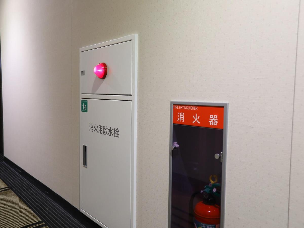 Apa Kanda Ekihigashi 3* Tokyo