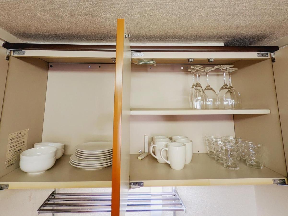 Amber Iidabashi - Vacation 90436v Apartment