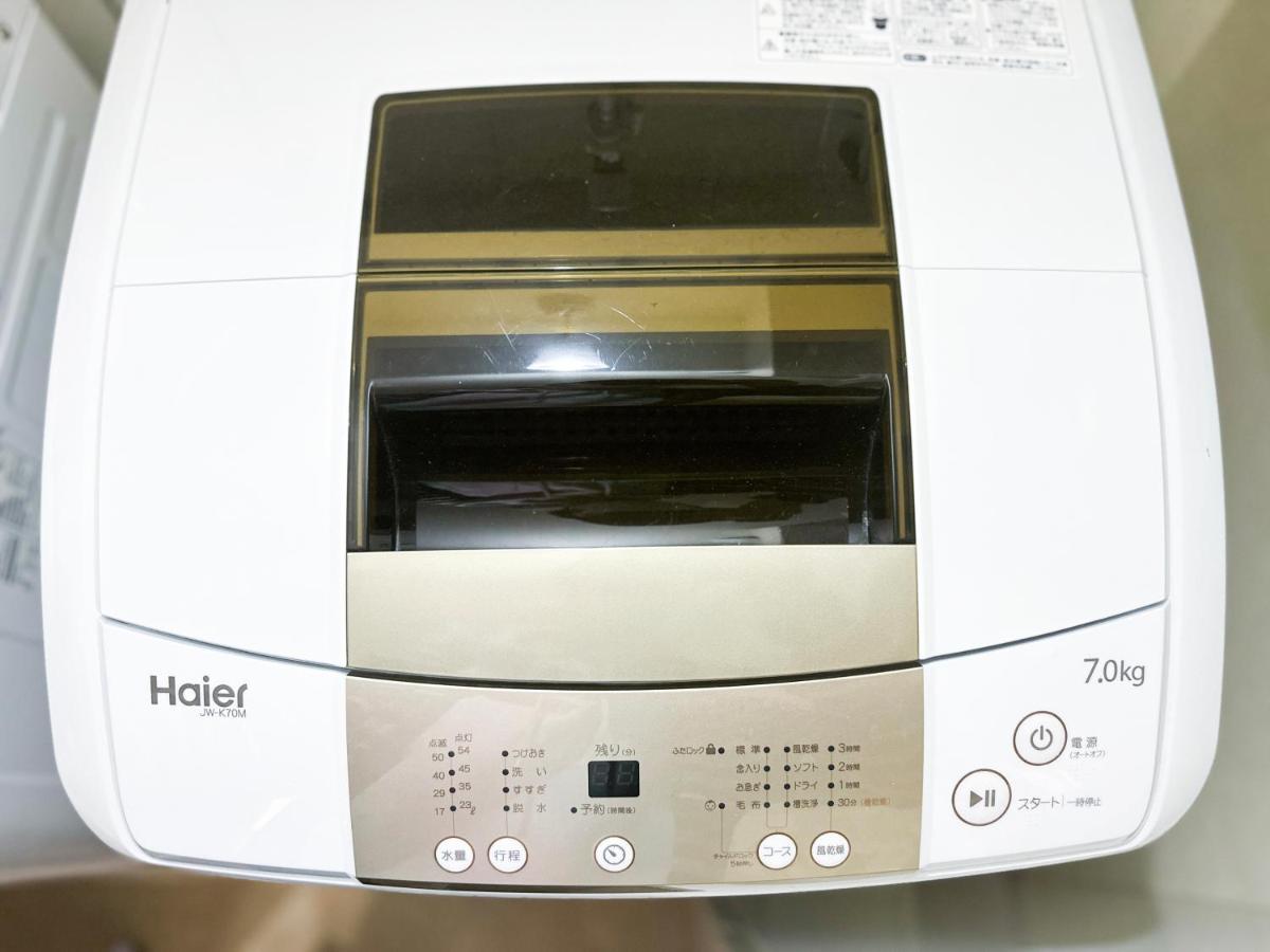 Nestay Tabata 03 Apartment Tokyo