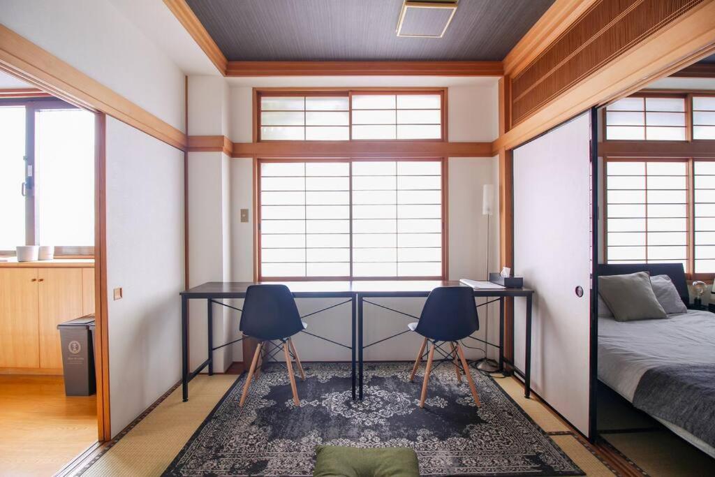 Japanese Tradition Evergreen *