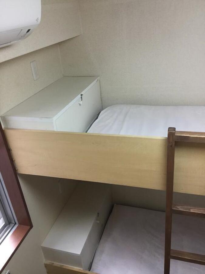 Yamate / Vacation 81095 *