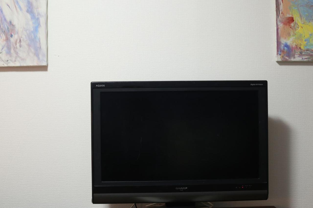 Heisiei House Shin-okubo Free Wifi Apartment