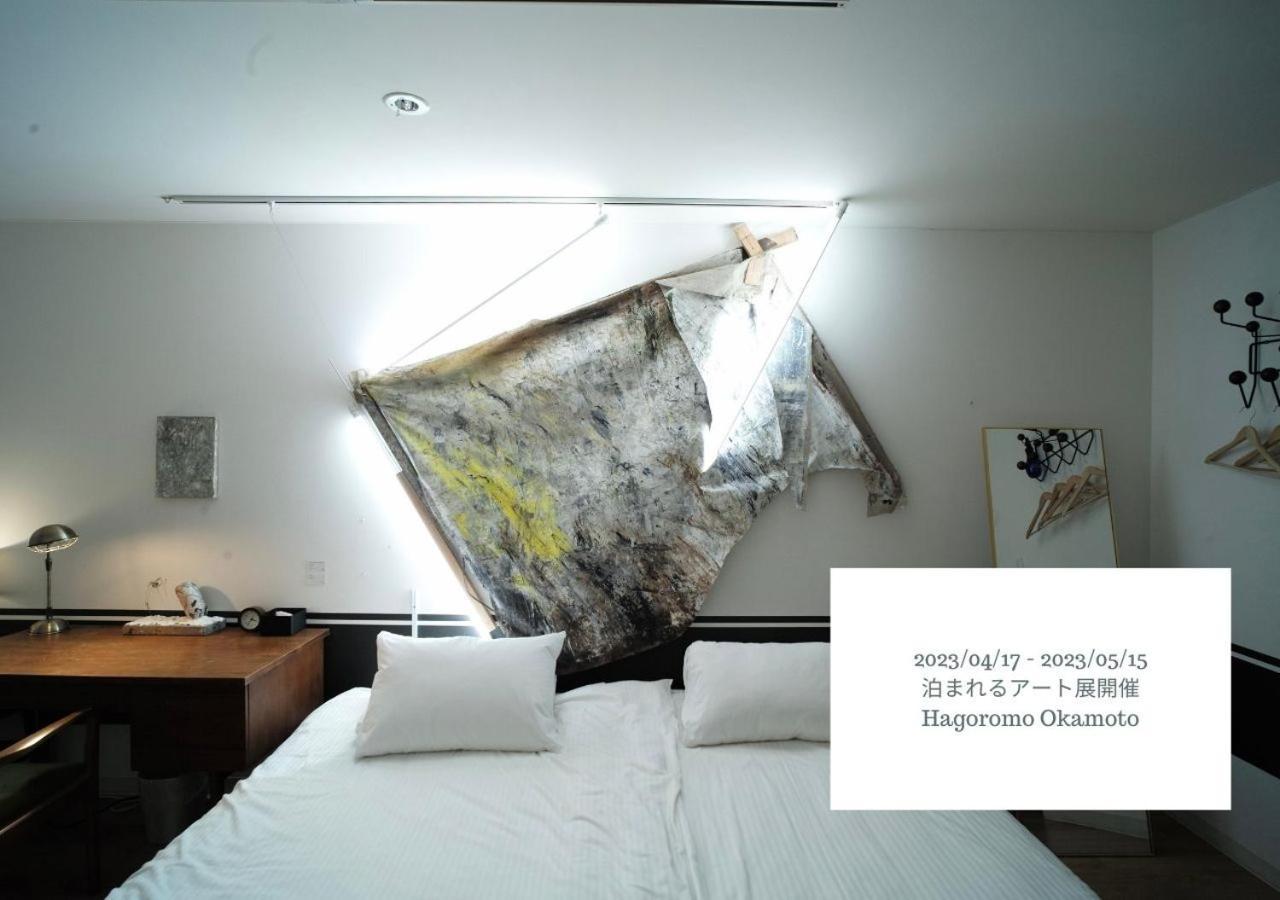 Hotel Graphy Nezu