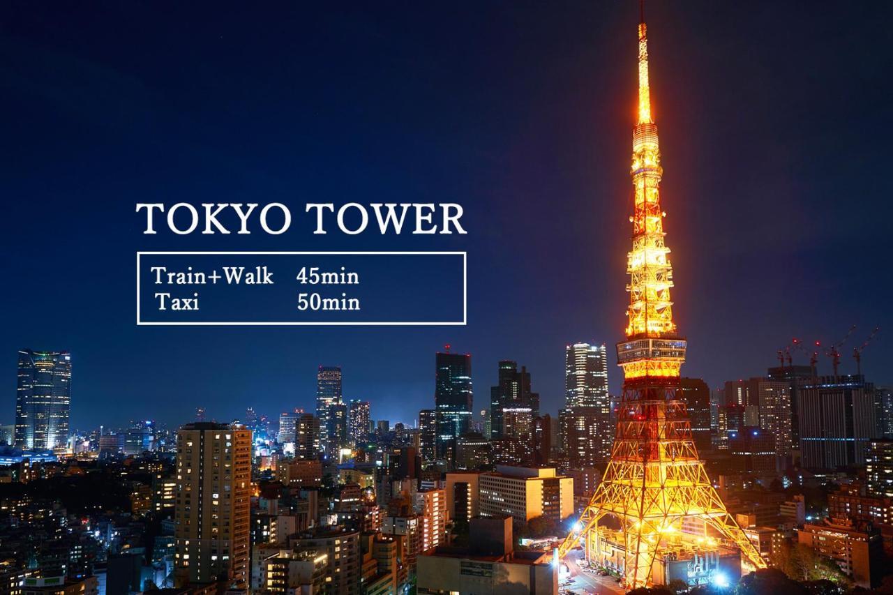 American Vintage Tokyo