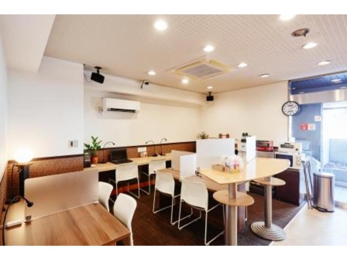 Hotel Business Omori - Vacation 08205v *