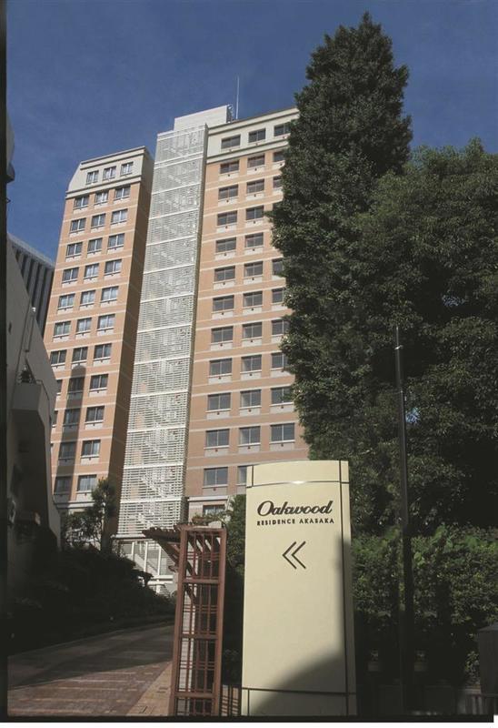 Oakwood Akasaka Hotel Tokyo