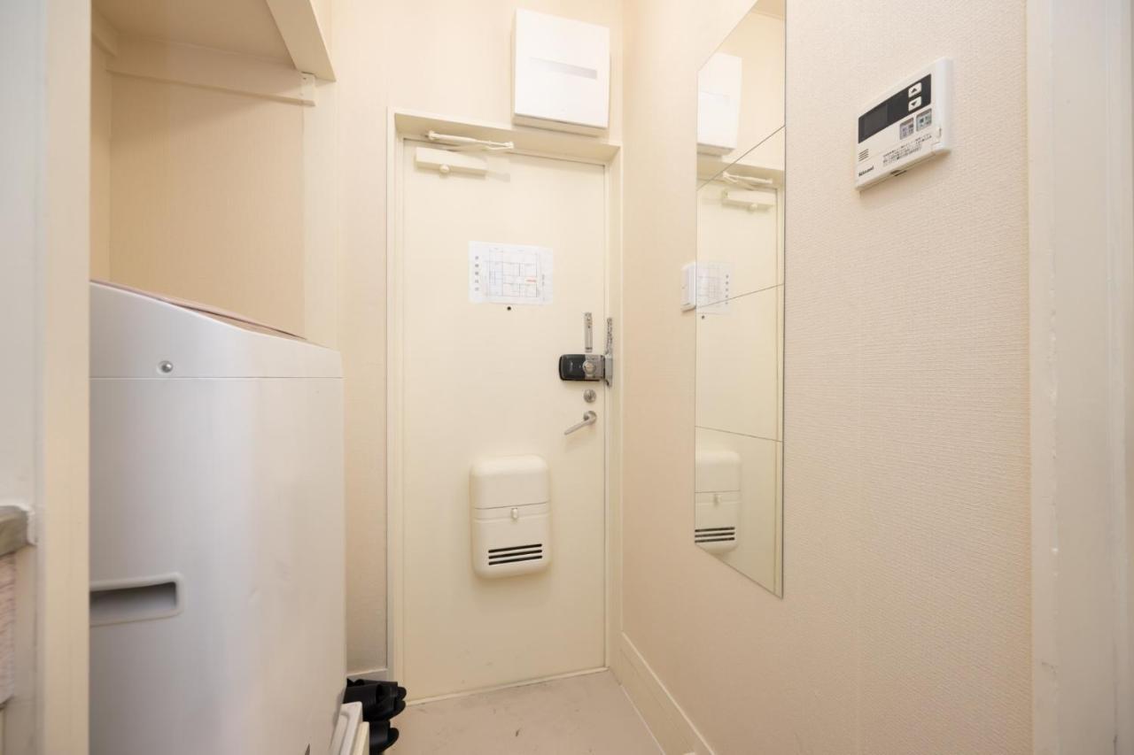 スワンパーク池袋 Apartment Tokyo