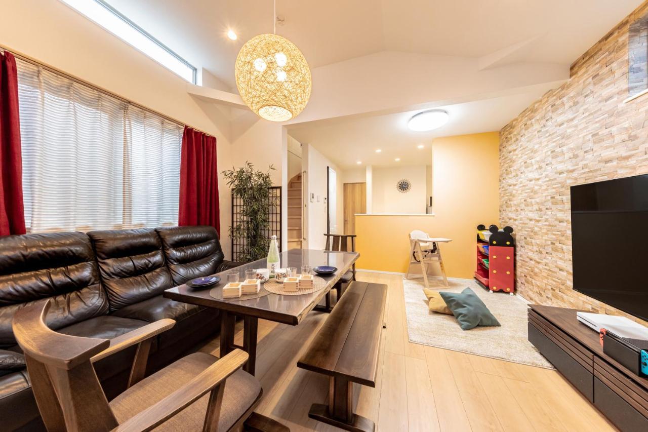 Cutefamilyhouse! 3ldk 6minshinjuku 3minjrsta Cozy,fun,bright! Kidsfree Under6yrs Holiday home