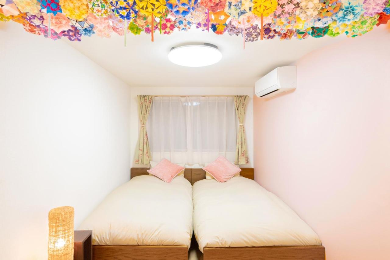 Cutefamilyhouse! 3ldk 6minshinjuku 3minjrsta Cozy,fun,bright! Kidsfree Under6yrs * Tokyo
