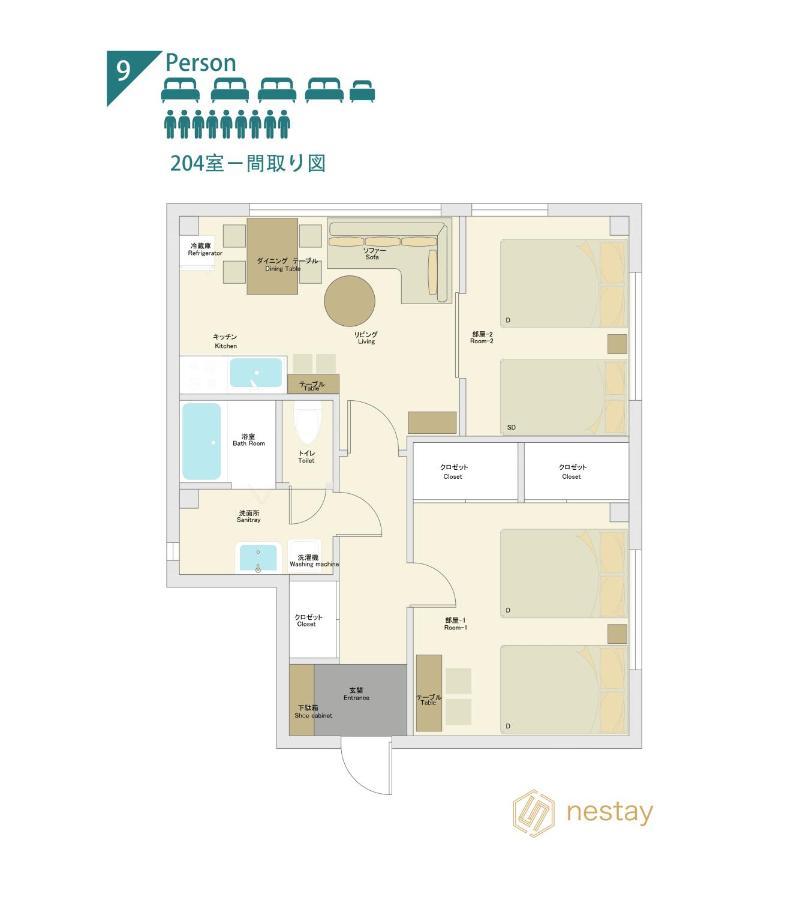 Apartment Nestay Tabata 03 *