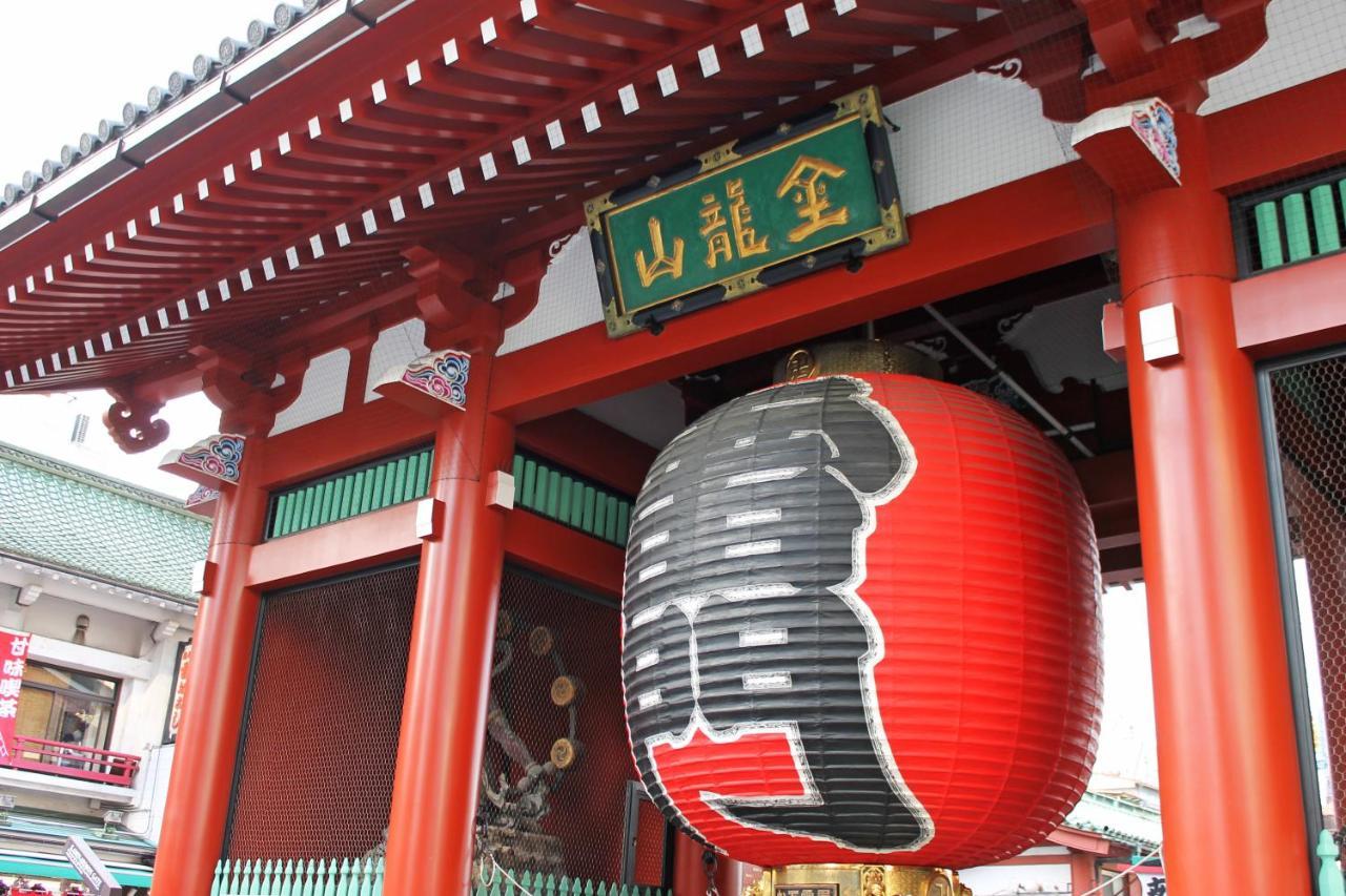 Agora Place Asakusa 3* Tokyo