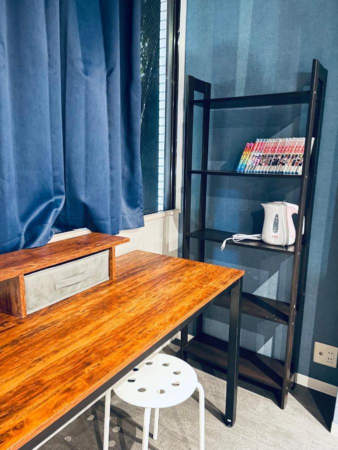 Dongjing Zhongxin: Spacious Near Menmaeda Station Apartment *