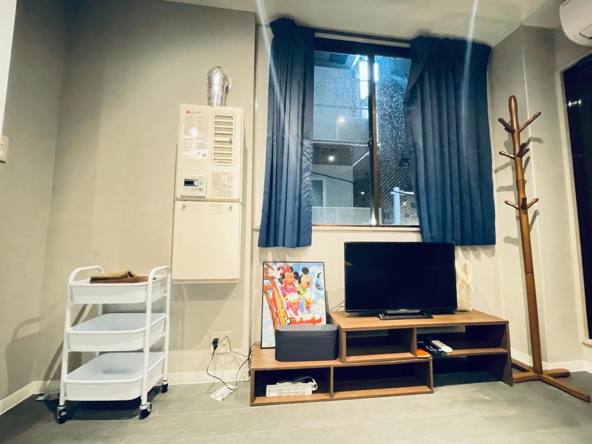 Dongjing Zhongxin: Spacious Near Menmaeda Station Tokyo