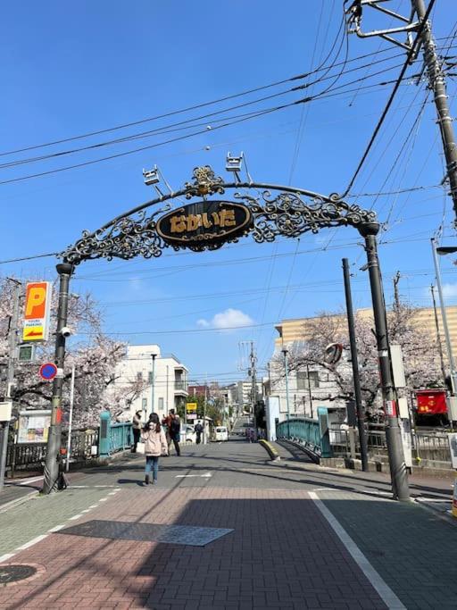Apartment 都内桜名所寝室から桜観賞リノベーリョン一軒家池袋エリア中板橋駅 Tokyo