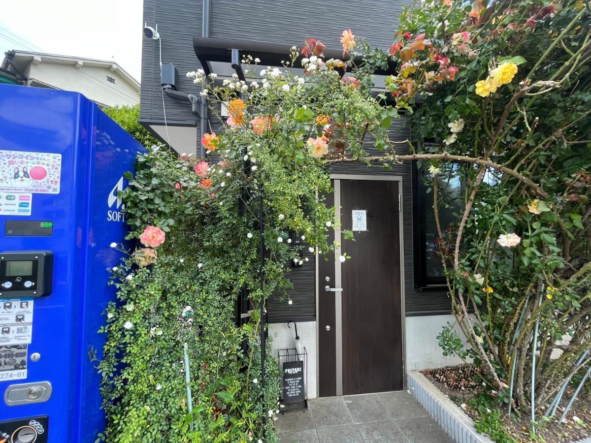 Bara 苑 目黒: Tranquil Luxury Near Hanami Spots Apartment
