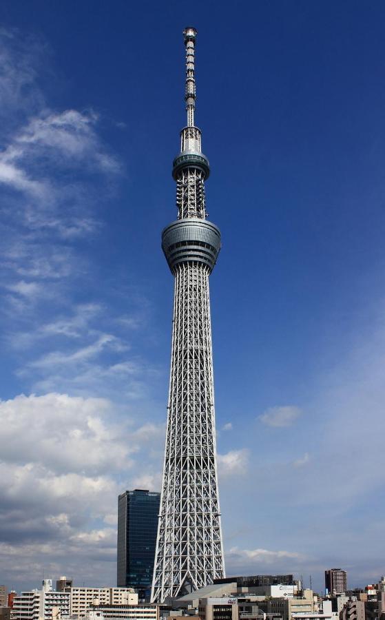 Homestay Chloe Tokyo