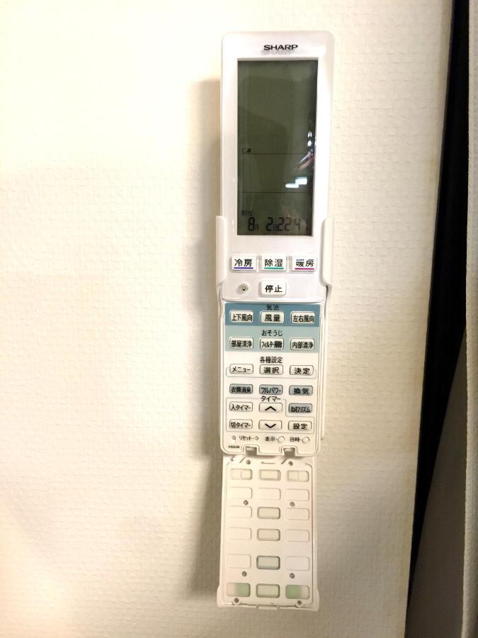 新宿顶级奢华三层独栋别墅/车站5分钟/儿童房/8人 * Tokyo