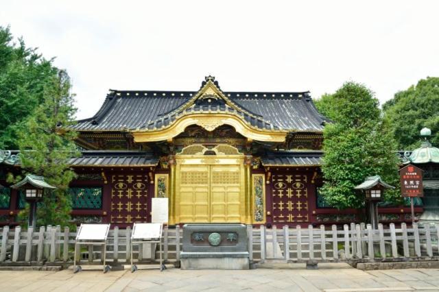 Asakusagasm House *
