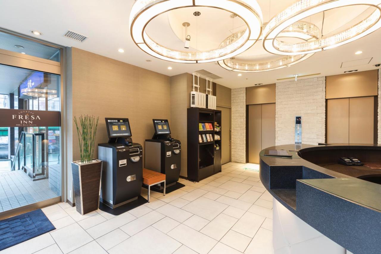 Hotel Sotetsu Fresa Shimbashi Hibiyaguchi Tokyo
