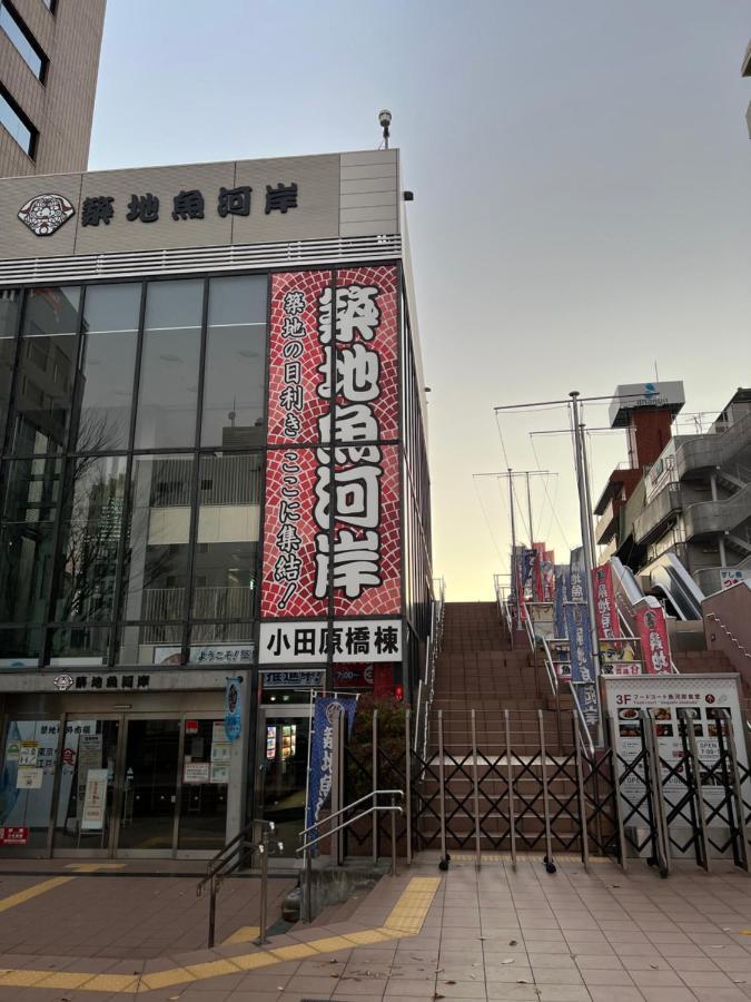 贴近银座的好房 Apartment