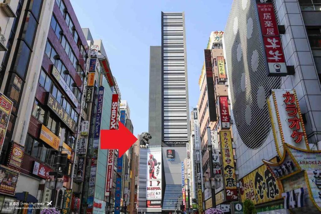 Apartment 新宿繁华市中心艺术公馆/交通便利/徒步三分钟伊势丹/商务出行便利/免费wi-fi