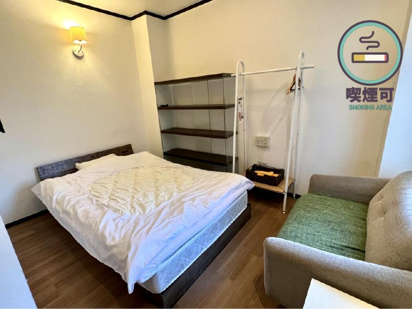 Hostel Ouji Music Lounge *