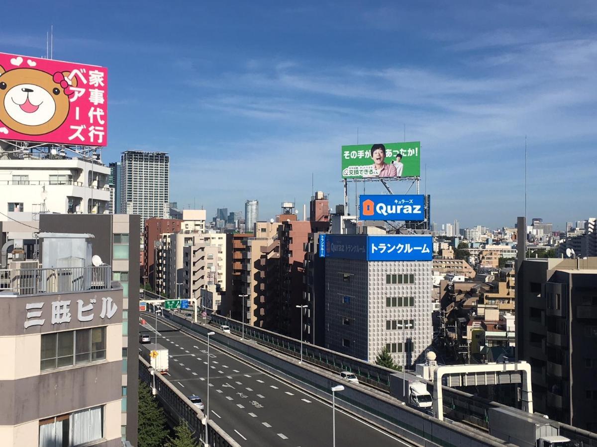 10 Minutes Direct To Shibuya Crossing! Heart Of Tokyo! Mishuku *