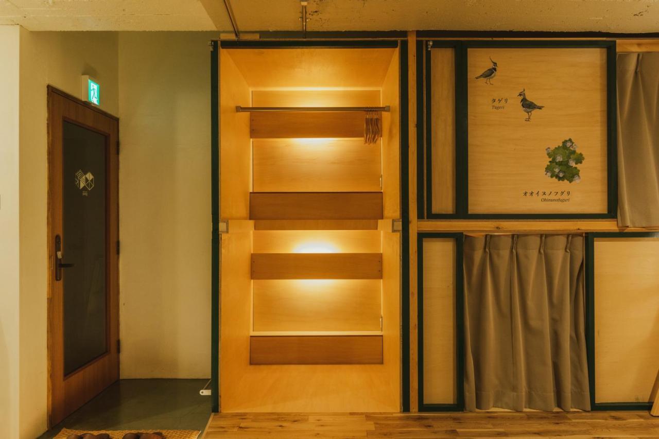 Guest house Denchi - Denchi 4*