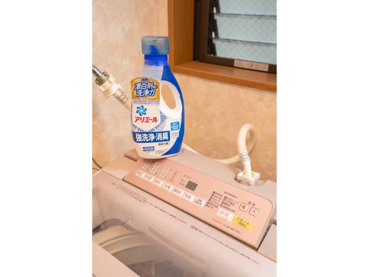 Hanamikaku-shinjuku/akihabara/asakusa/ginza/tokyo/narita/haneta Japanese House 100㎡ Villa *