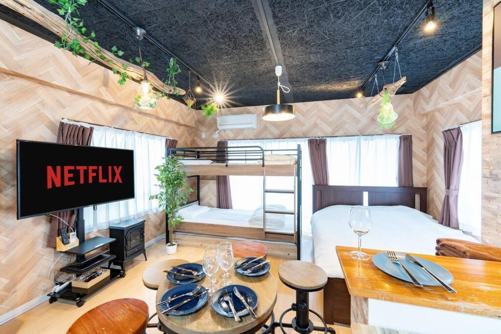 Aic池袋502 Apartment Tokyo