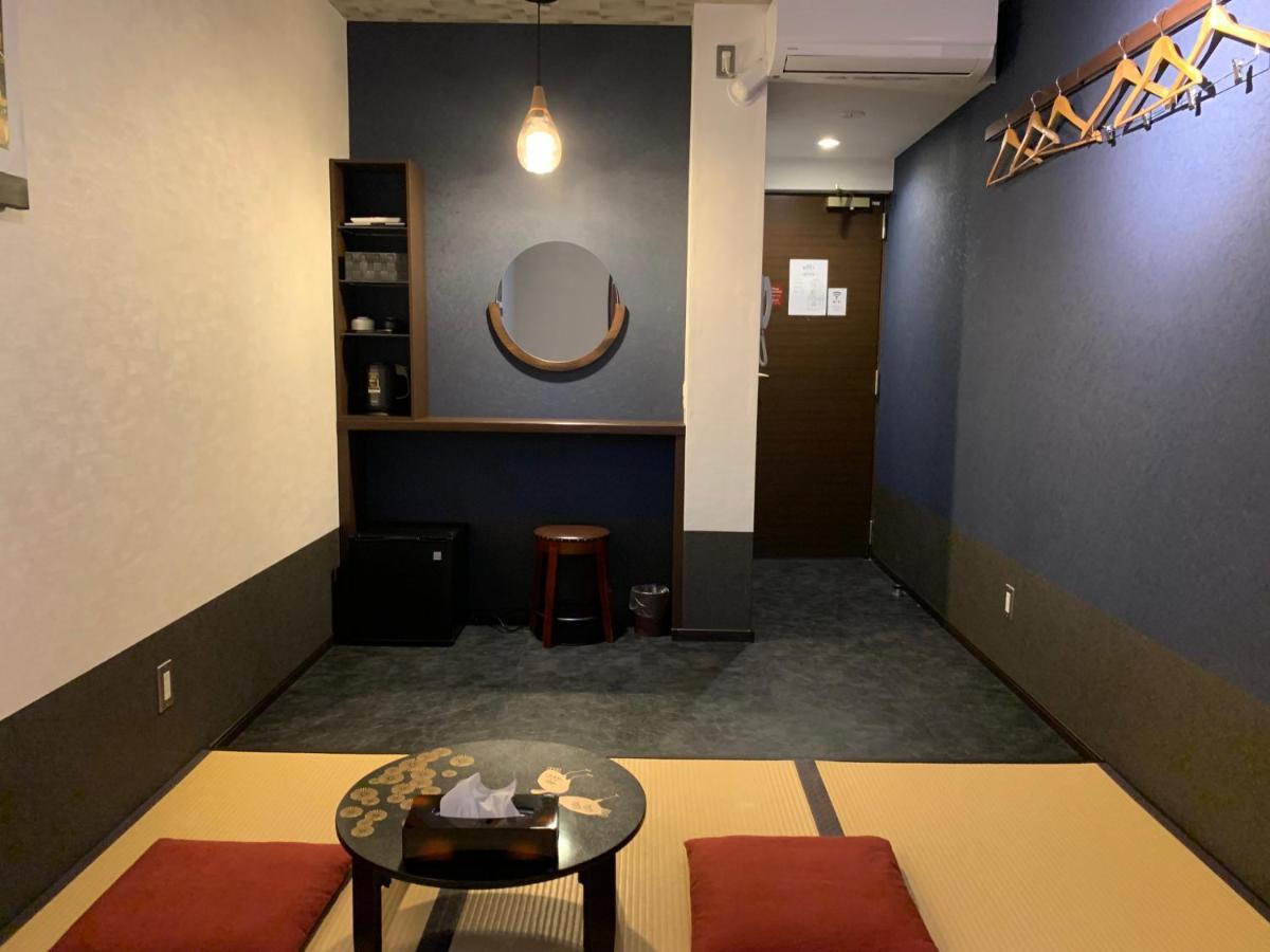 Wagokoro Hotel