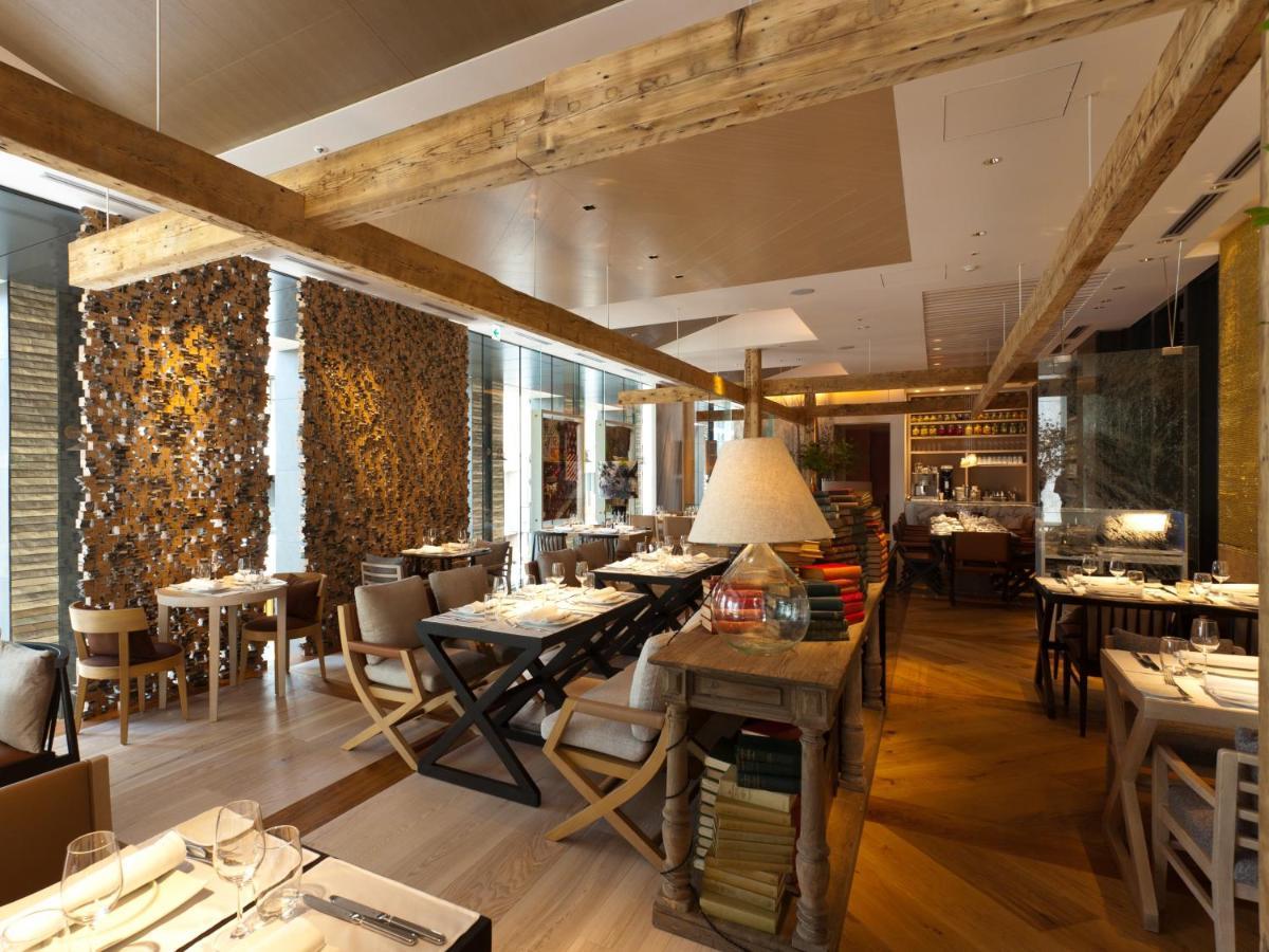 Solaria Nishitetsu Ginza