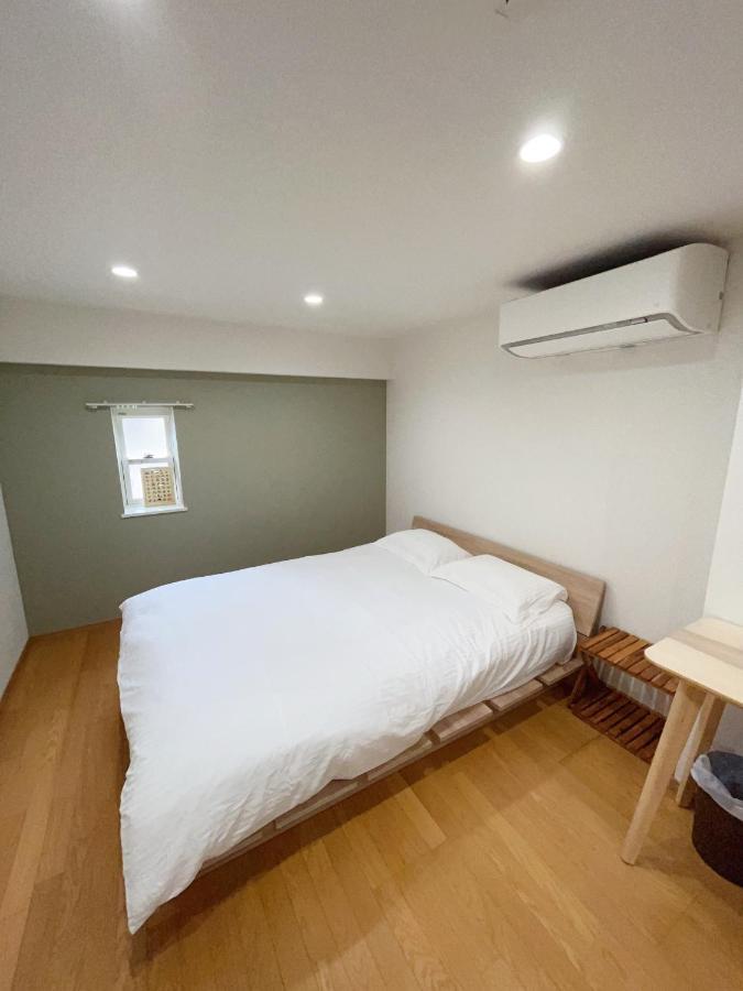 Homestay Chloe Tokyo