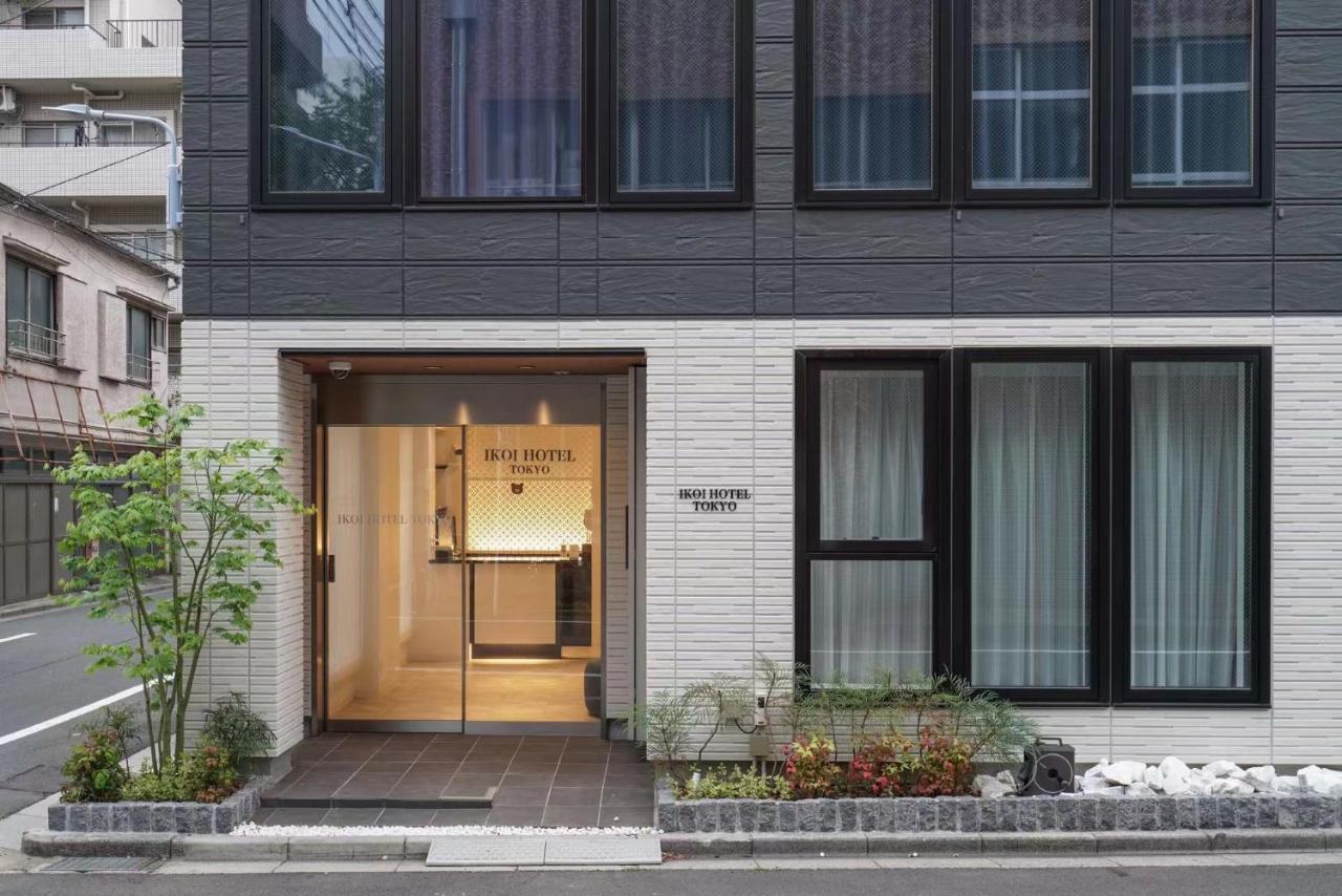 Ikoi Hotelー綺麗なホテル Aparthotel Tokyo