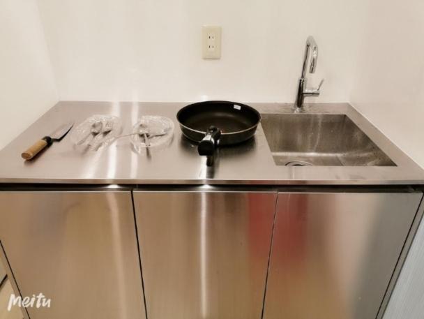 Nishi-shinjuku-zyz Aparthotel Tokyo