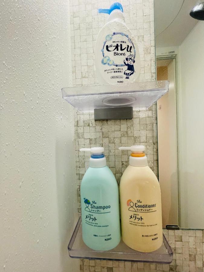 Apartment Uhome Kamiitabashi
