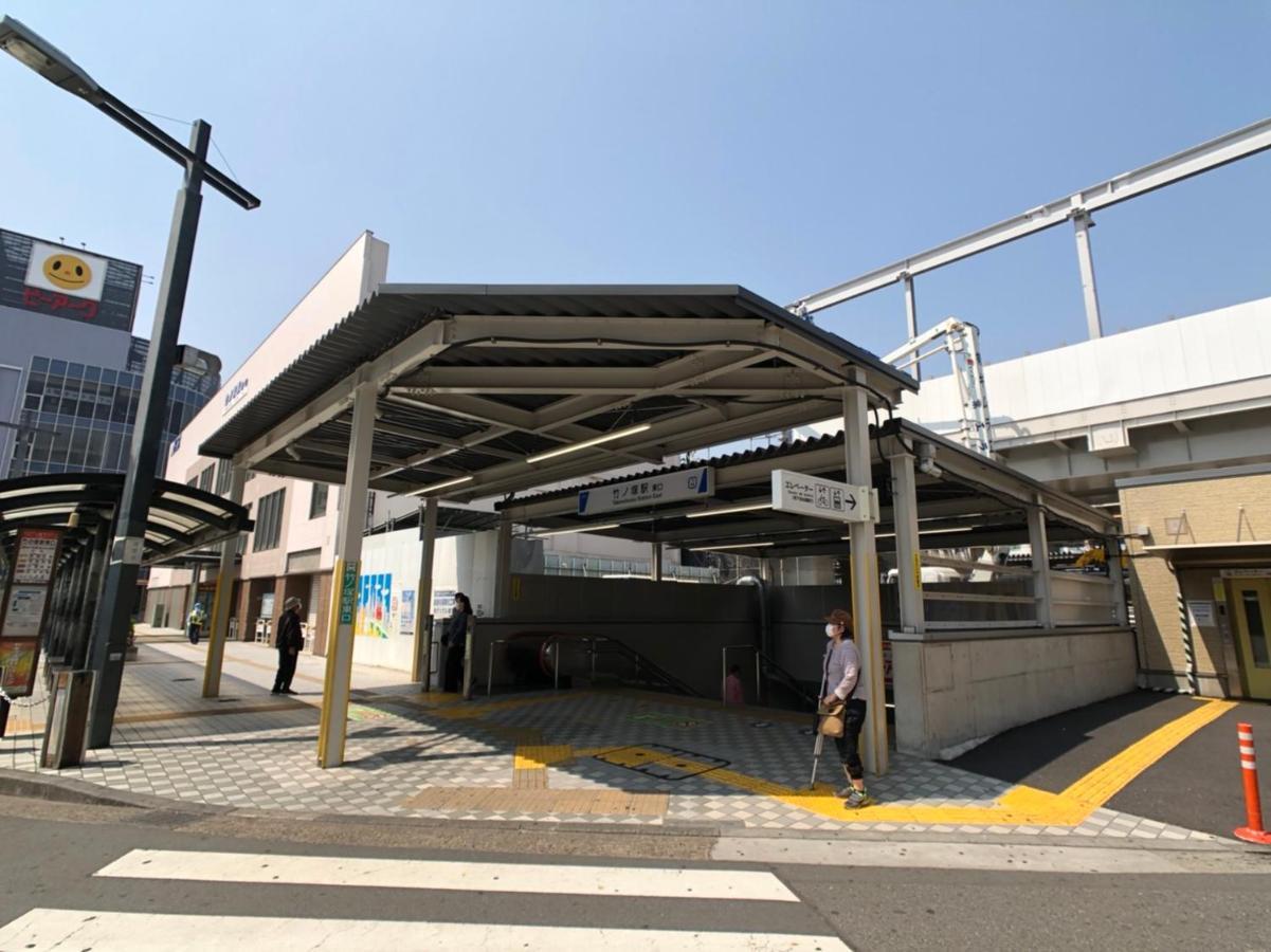 Vail Sta Takenotsuka Hotel Tokyo