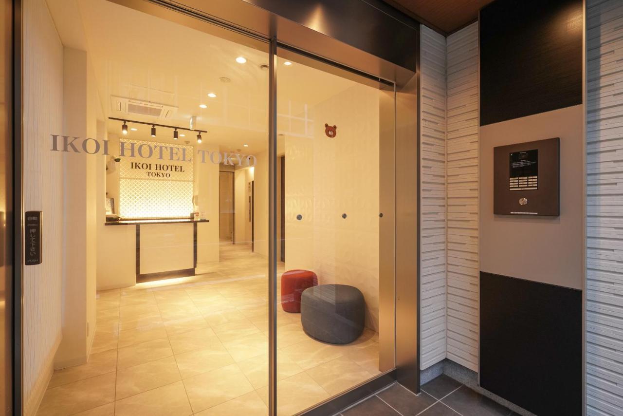 Ikoi Hotelー綺麗なホテル