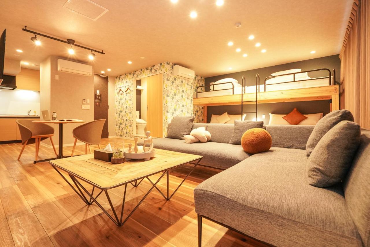 Ikoi Hotelー綺麗なホテル Tokyo