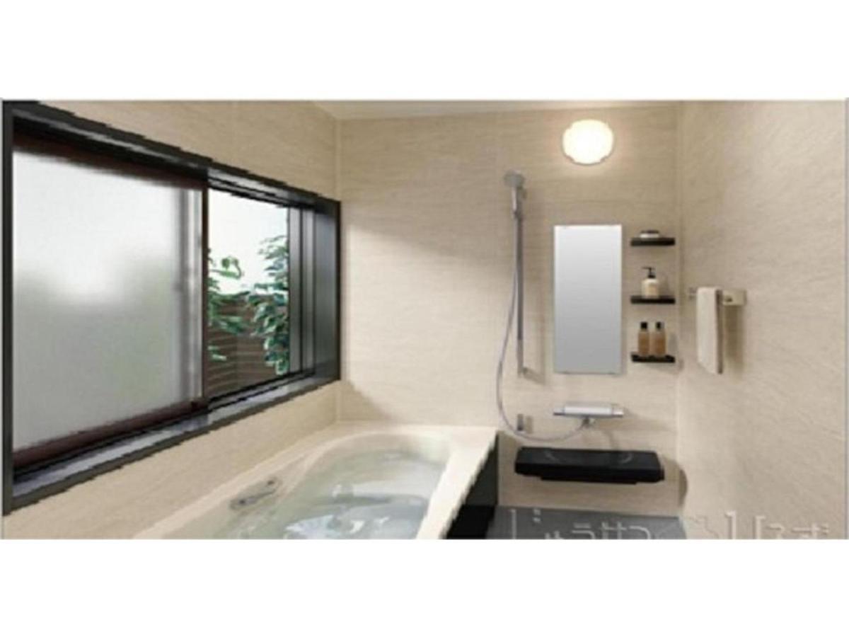 2-10-15 Imagawa - / Vacation 7905 Guest house *