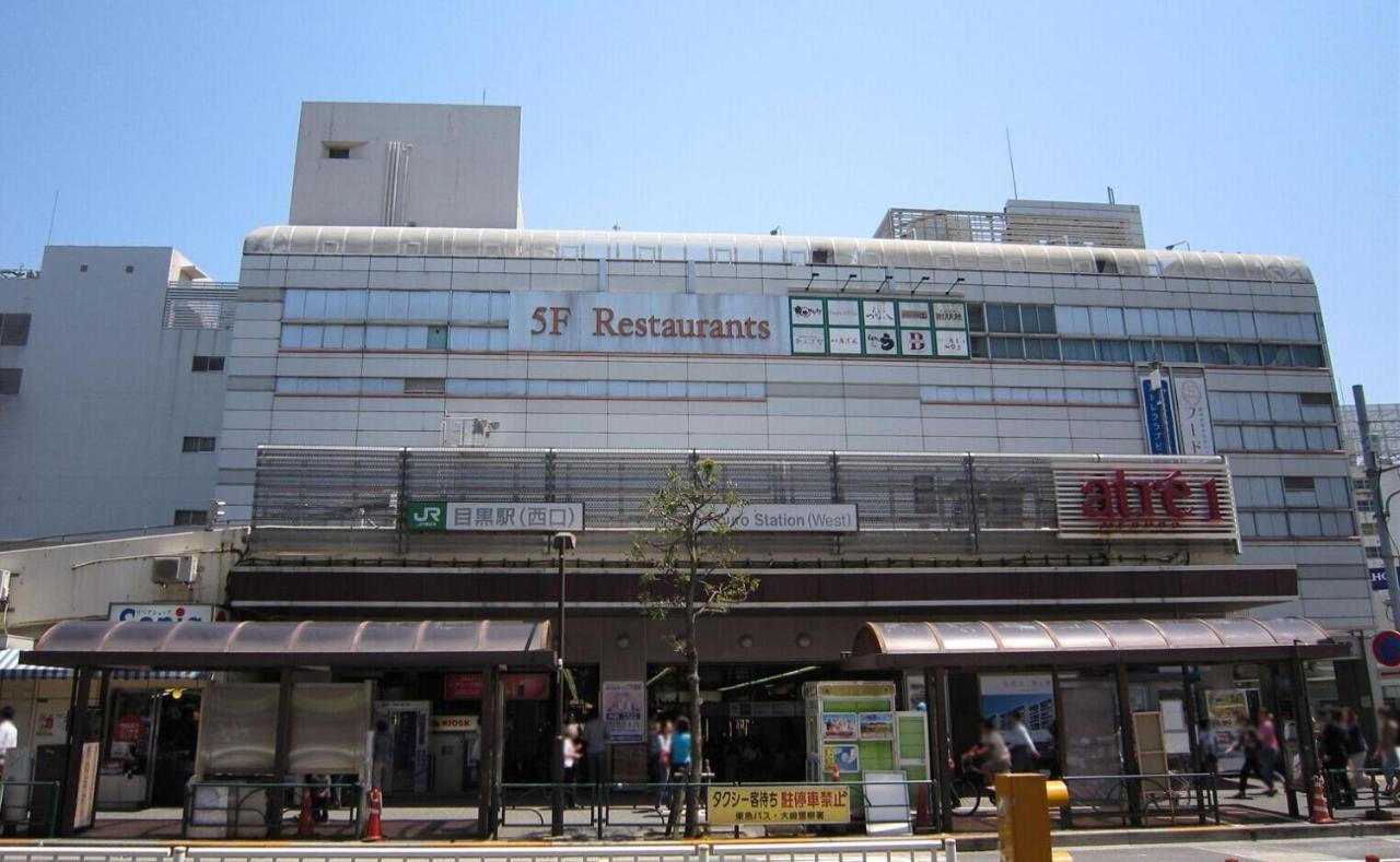 Meguro Black And White Apartment