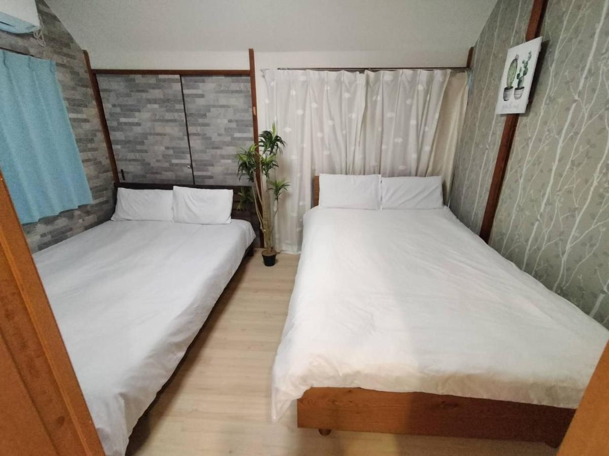 Nishi-shinjuku 3ldk Apartment Tokyo