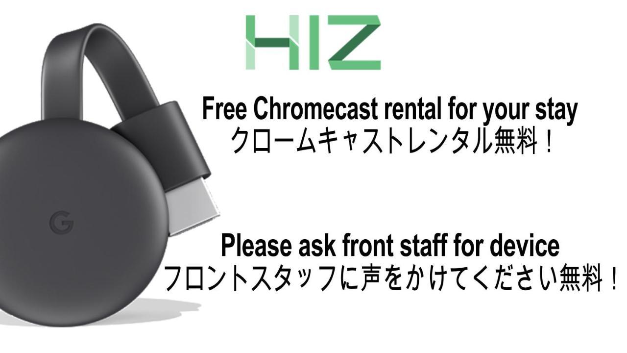 Hiz Ginza Apartment *