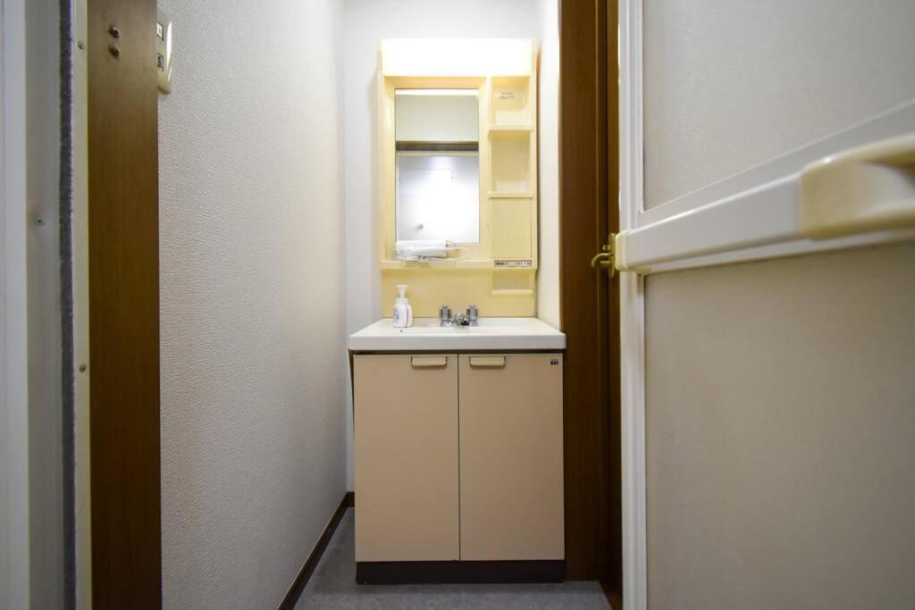 Apartment メゾン八千代102 Tokyo