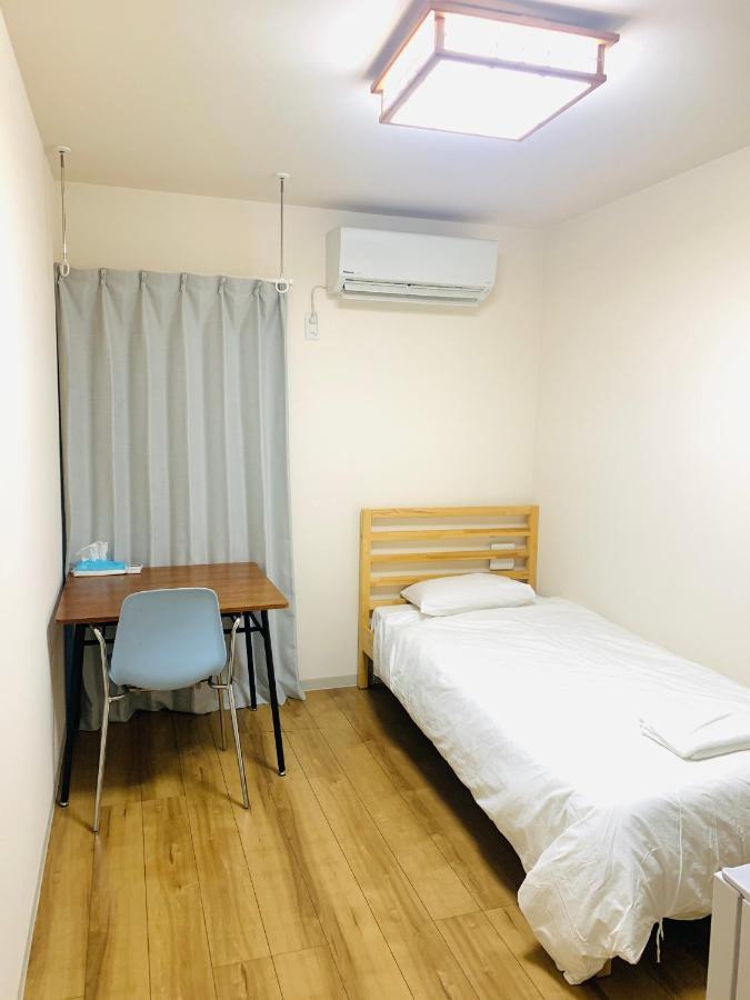Uhome Kamiitabashi Apartment Tokyo