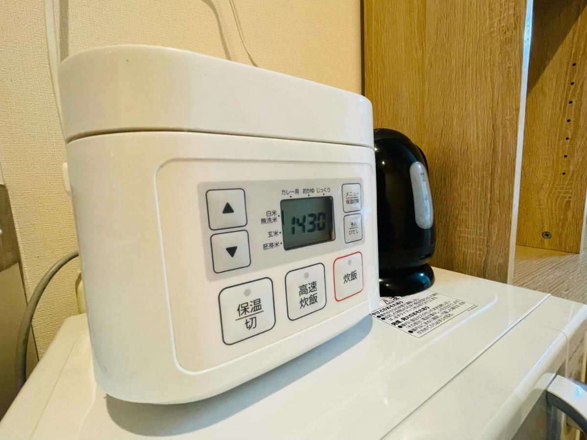 Uhome Kamiitabashi Tokyo